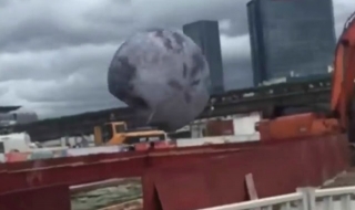 Лунен балон предизвика хаос в Китай (ВИДЕО)