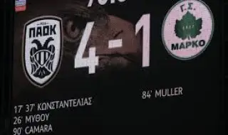 PAOK with Despodov defeated Toumba for the Cup, but was beaten by Olympiacos 