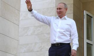 Путин отправи важно предложение към САЩ