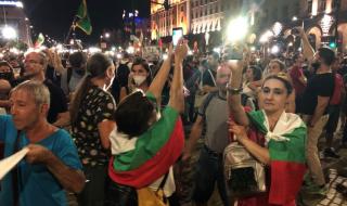 Второто "Велико народно въстание" протече без инциденти