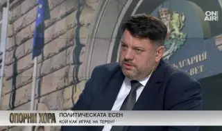 Зафиров: На това правителство се пада отговорността и политическата воля за разрешаване на наследените кризи