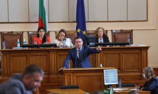 Парламентът "отряза" ГЕРБ за разследване на СРС-тата по време на предизборната кампания