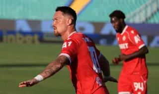 ЦСКА: До последен дъх и с цялото сърце