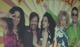 Измама или недоразумение с билети за театрална постановка