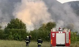 Пожар избухна в подножието на Витоша