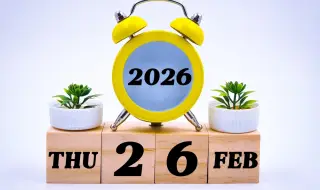 26.02.2026 г. - огледалният код на Вселената