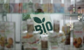 Под 4000 са стопанствата за биопродукти в България