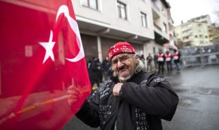 Турция: Това е несправедливо