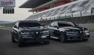 Alfa Romeo пусна лимитирани Giulia и Stelvio 