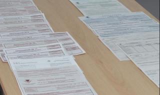 Важни новини от НАП