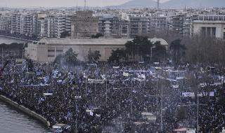 100 000 срещу &quot;Македония&quot; в центъра на Солун (СНИМКИ)
