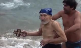 93-годишен щурман хвана кръста на Йордановден по стар стил