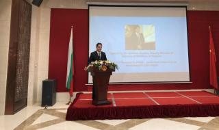 Българският износ за Китай отбеляза ръст от 39%