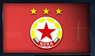 Шефовете на ЦСКА се събират на спешна среща