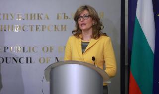 МВнР: Пуснахме самолет с руски зенитни ракети С-400 над България