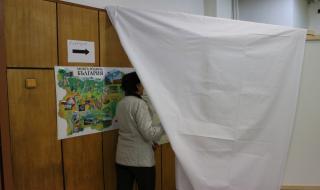 В Равадиново счупиха рекорд на изборите