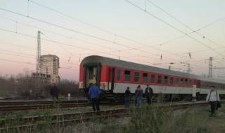 Влак помете 30-годишен мъж край Пловдив