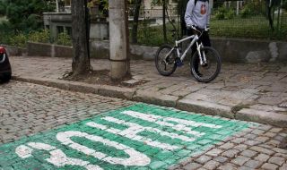 "Зелената зона" в София вече е разширена