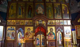 Кой има имен ден днес, 16 март 2026 г. Честито!