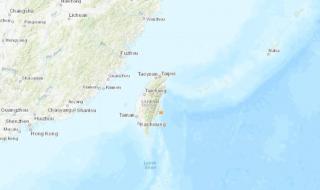 Земетресение с магнитуд 5,4 разтърси Тайван