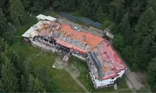 Продължава разследването за финансирането на хижа „Петрохан”
