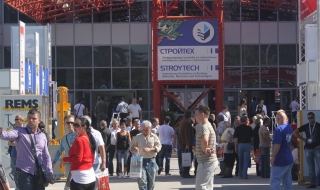 Уникална система за ток от слънце, въздух и земя показват на Панаира в Пловдив