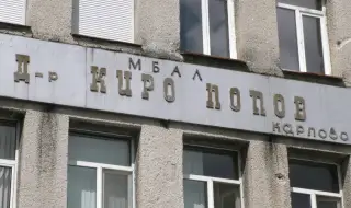 Спират ражданията в Карловската болница, няма неонатолог