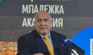 Започна Националната академия на ГЕРБ-младежи. Борисов: Една от силите ни е, че никога не сме делили кметовете