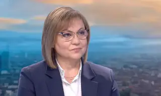 Нинова: Отново хората с най-ниски доходи ще плащат за грабежа и кризата
