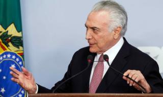 Кола се вряза в президентския дворец в Бразилия