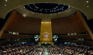 ООН съкращава бюджета за миротворчески мисии