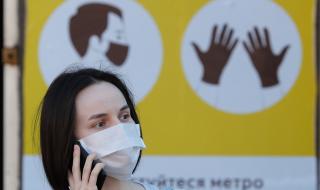 Рекорден брой заразени с COVID-19 в Украйна