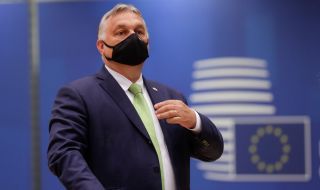 Евролидери към Орбан: „Повече нямате място в ЕС“