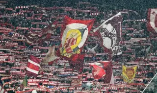 Германските футболни фенове вдигат глас срещу новите мерки за сигурност по стадионите