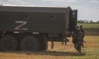 Брянска област съобщи за ответен удар по въоръжените сили на Украйна