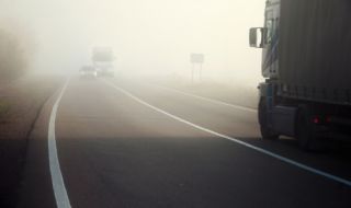 Гъста мъгла предизвика серия катастрофи в Русе 