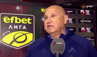 Помощникът на Хулио Веласкес: Тежък удар, момчетата са тъжни