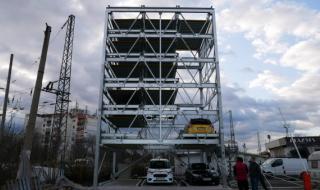Завършиха първия многоетажен паркинг &quot;кула&quot; в Пловдив