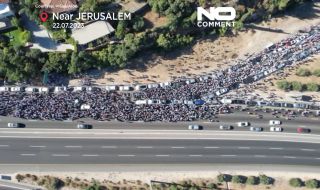 Десетки хиляди израелци извървяха 70 км, протестирайки срещу съдебната реформа на Нетаняху