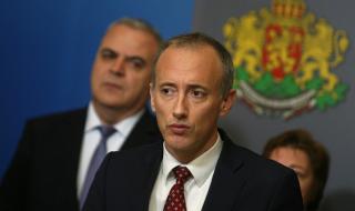 Задължителна предучилищна за 4-годишните