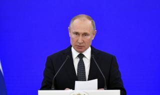 Путин: Изнасяме повече оръжия