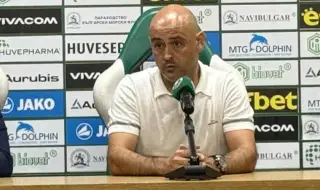 Руи Мота: Разполагаме с ясен план за предстоящия мач