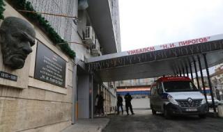 Само 7 болници ще се борят с COVID-19 в София. Ето кои са те