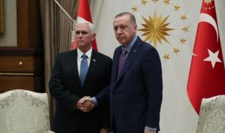 Вицепрезидентът Пенс се срещна с Ердоган