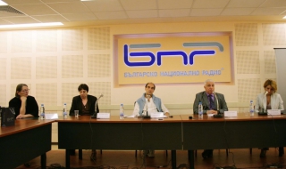 БНР с челни позиции сред радиата