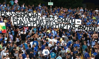 Левскари съдят вестник