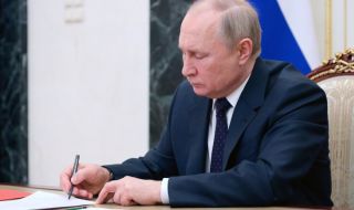 Путин пристигна в Казахстан за среща на регионални организации 