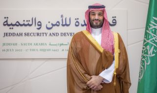 Саудитска Арабия ще строи фантастичен нов град 