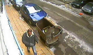 Столичната полиция издирва грабител