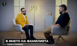 Тони Стораро пред Мон Дьо: Ще вкарам Емрах в правилния път!
